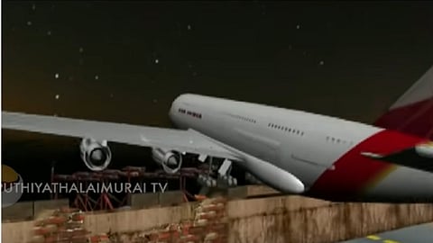 விமானம் மோதி சுற்றுச் சுவரில் சேதம் (2018)