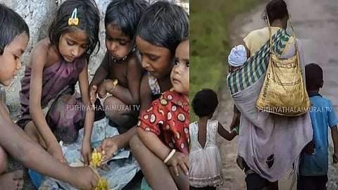 கோப்புப்படம்