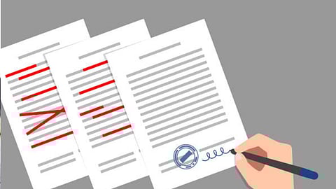 குஜராத்