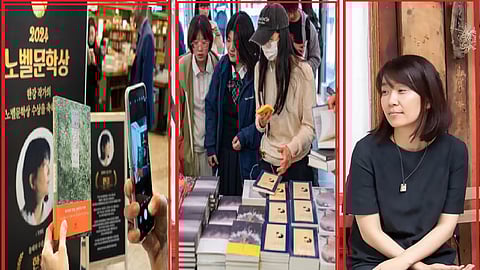 ஹான் காங்