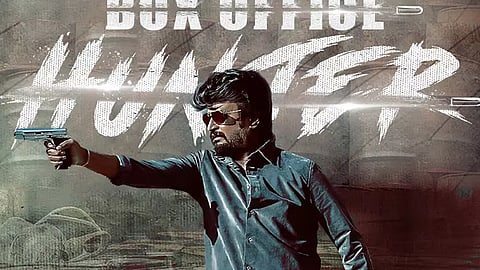 வேட்டையன்