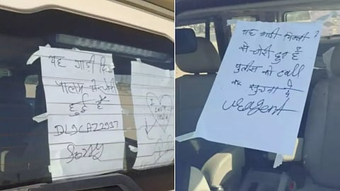 ராஜஸ்தான்