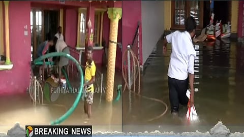 கடல் சீற்றத்தால் பாதிக்கப்பட்ட பகுதி