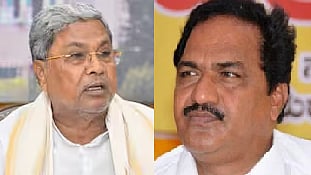 சித்தராமையா, மாரி கவுடா