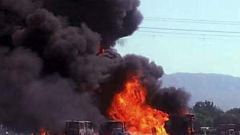 நைஜீரியா