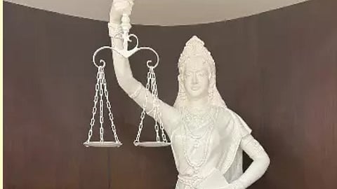 புதிய நீதி தேவதை