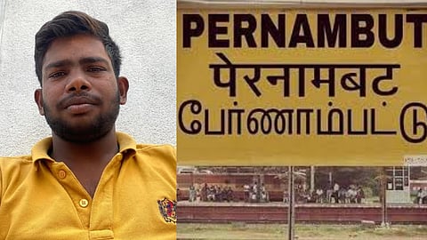 வேலூர்: கொலை செய்யப்பட்ட பிரசாந்த்