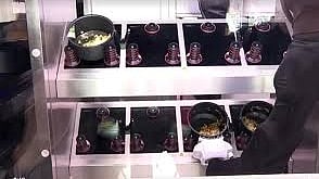 ரோபோடிக் கிச்சன்