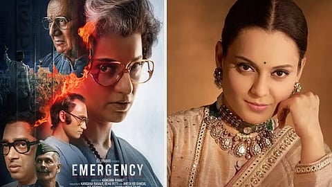 கங்கனா ரனாவத்