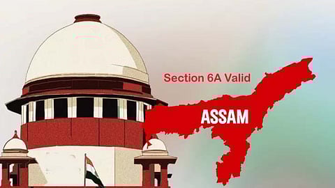 அசாம் ஒப்பந்தம்