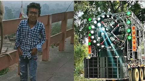 சமர் பில்லோர்