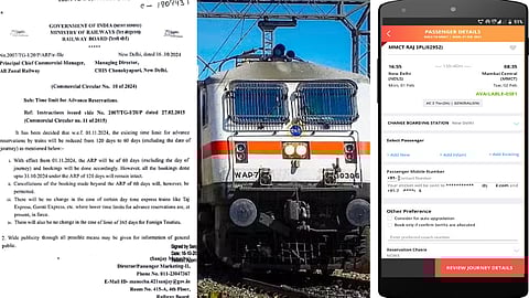 ரயில் டிக்கெட் முன்பதிவு காலம் குறைப்பு