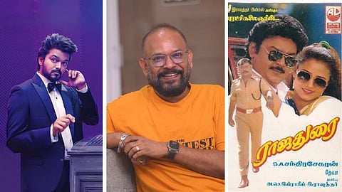 தி கோட் - வெங்கட்பிரபு - ராஜதுரை