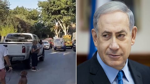 பெஞ்சமின் நெதன்யாகு