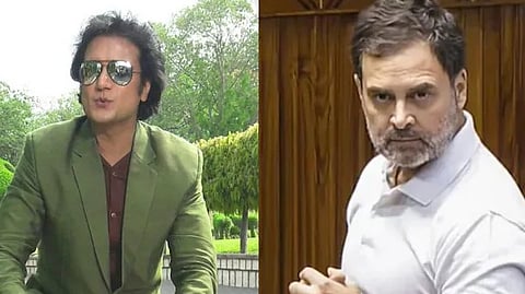 புத்ததித்யா மொகந்தி, ராகுல் காந்தி