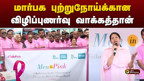 கனிமொழி