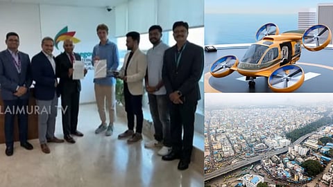 மின்சார பறக்கும் டாக்ஸி  திட்டம்