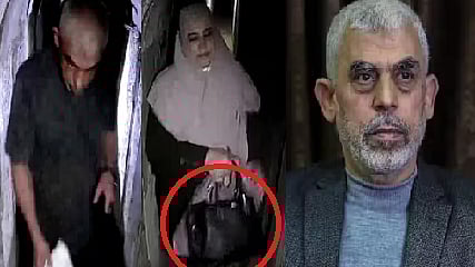 யாஹியா சின்வார்