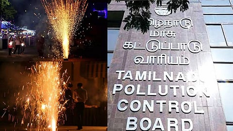 தீபாவளி