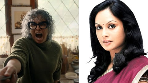 ஜோதிர்மயி