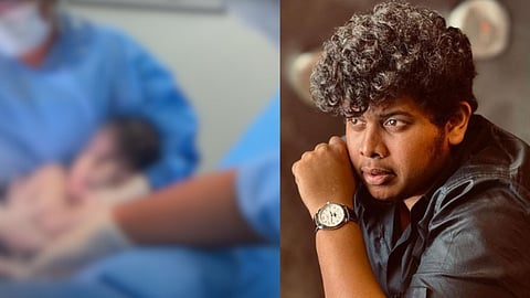 இர்ஃபான்