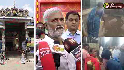 அமைச்சர் சேகர்பாபு