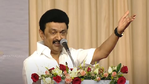 முதலமைச்சர் மு.க.ஸ்டாலின்