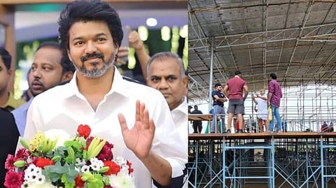 தவெக முதல் மாநாடு