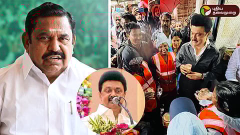 எடப்பாடி பழனிசாமி - மு.க.ஸ்டாலின்