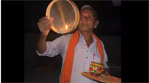 பீகார் முதியவர்