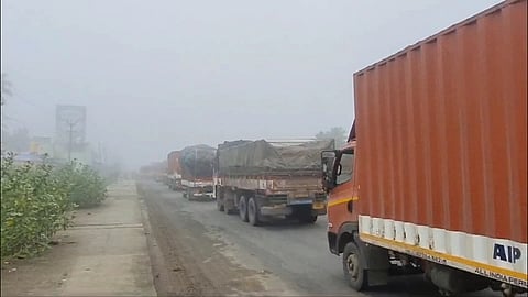 பனிமூட்டம்