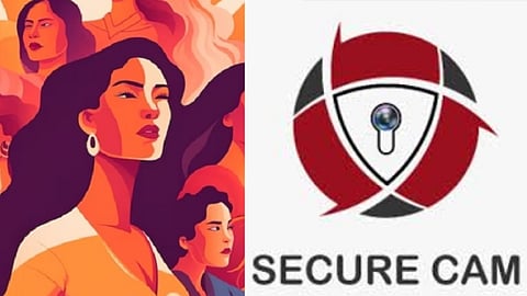 இலவச சிசிடிவி