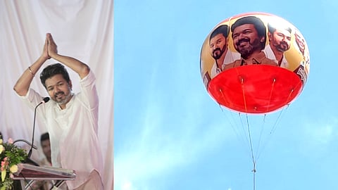 தவெக மாநில மாநாடு- பறக்கவிடப்பட்டுள்ள ராட்சத பலூன்கள்