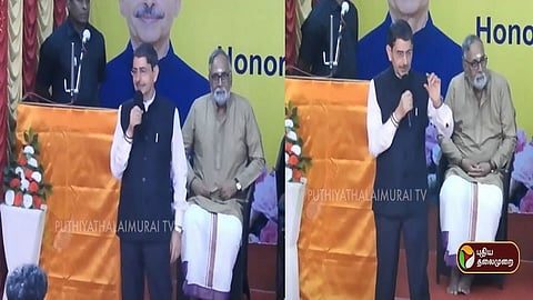 ஆளுநர் ஆர்.என். ரவி