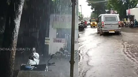 தமிழகத்தில் பல இடங்களில் பெய்த கனமழை