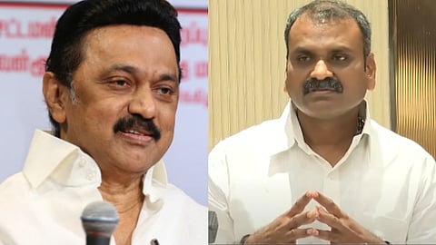 முதலமைச்சர் மு.க.ஸ்டாலின், எல். முருகன்