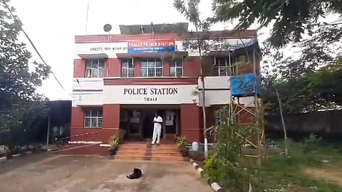 Police station