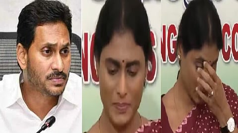 ஜெகன் மோகன், ஷர்மிளா