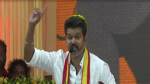 தவெக மாநாடு விஜய்