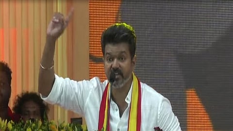 தவெக மாநாடு விஜய்