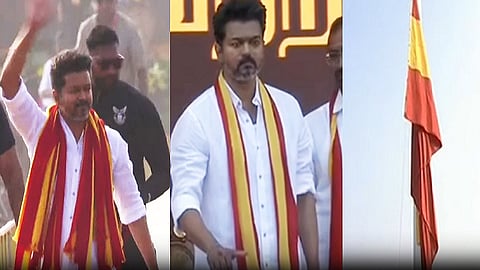 தவெக மாநாடு விஜய்