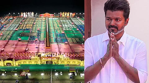 தமிழக வெற்றிக்கழகத்தின் முதல் மாநாடு