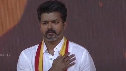 விஜய்