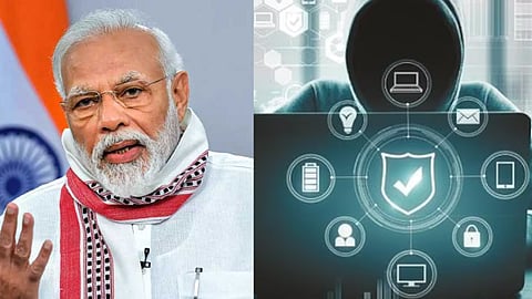 டிஜிட்டல் கைது