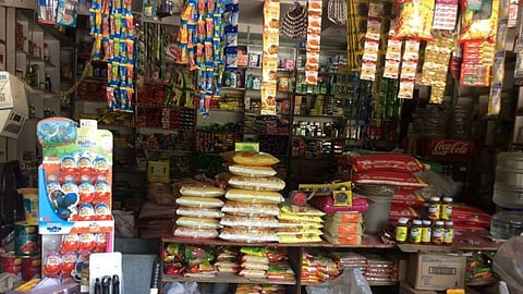 கிரானா கடை