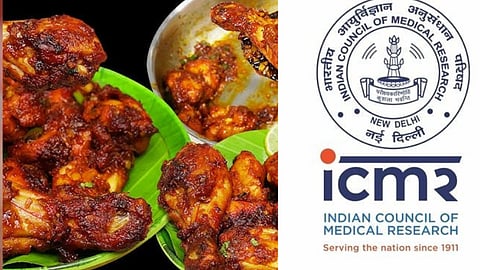 ஐசிஎம்ஆர்