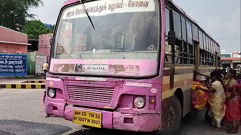 இலவச அரசு பேருந்தில் டிக்கெட் எடுக்காத பெண்ணிற்கு அபராதம்