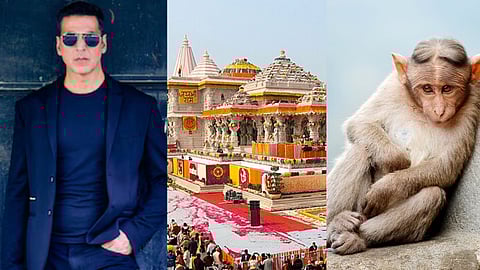 அயோத்தி