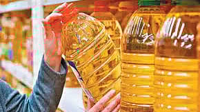 சமையல் எண்ணெய்