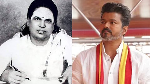 தேவர் ஜெயந்தி - த.வெ.க தலைவர் விஜய்